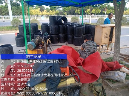 梅江管道短管置换-管道顶管-炜誉市政
