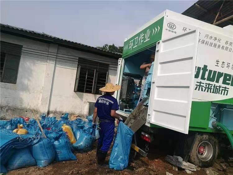 梅江工业污泥压干处理