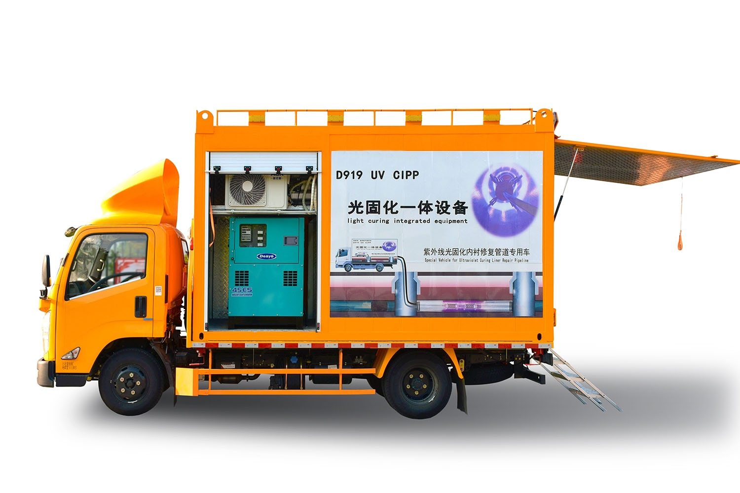 梅江FIPP热塑成型修复开工前要准备哪些东西
